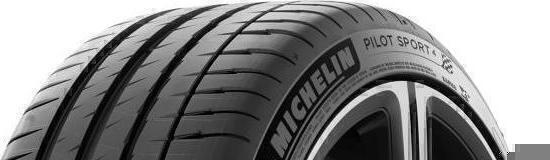 Michelin PILOT SPORT 4 XL FR T0 ACOUSTIC 235/45 R18 98 Y